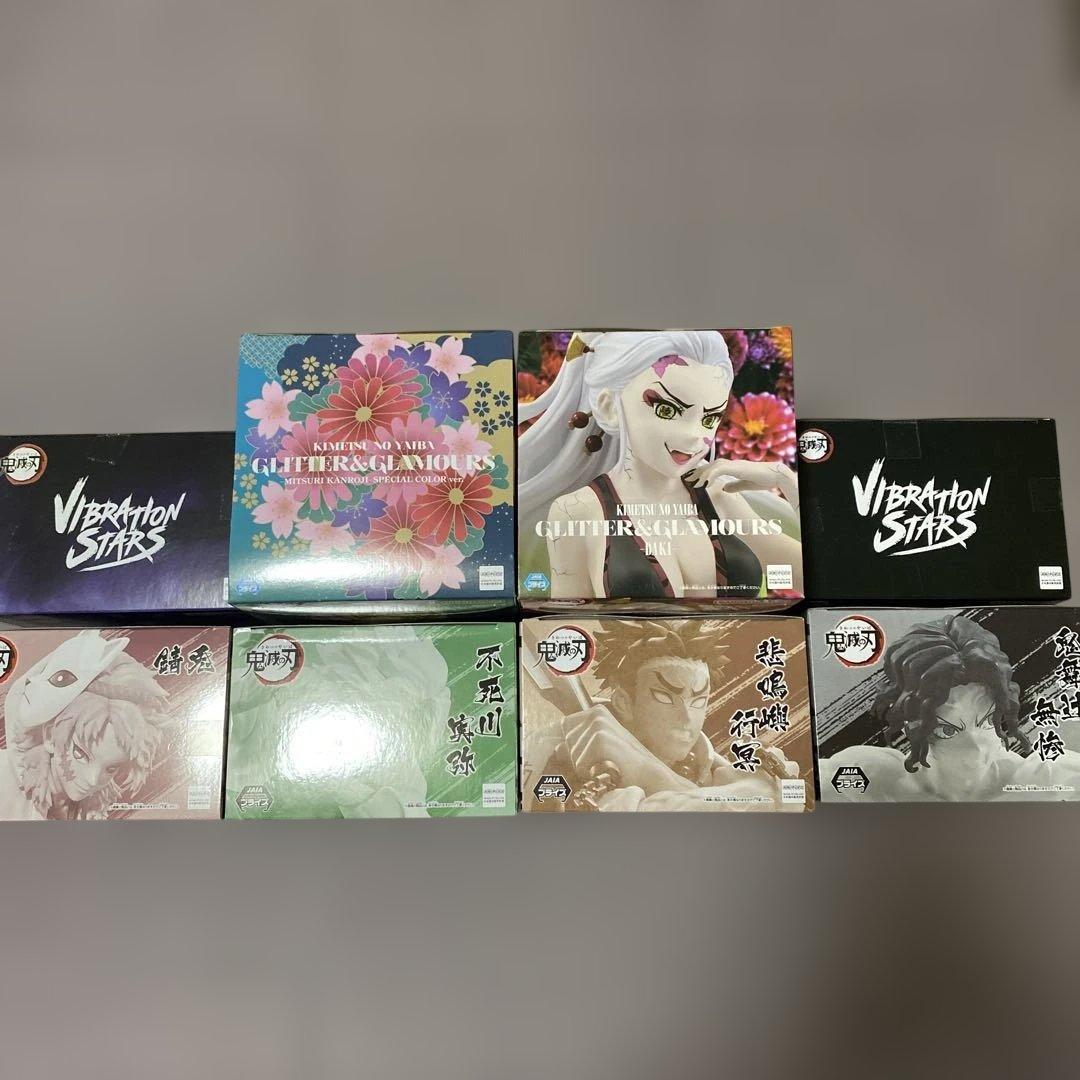 鬼滅の刃 8体セット