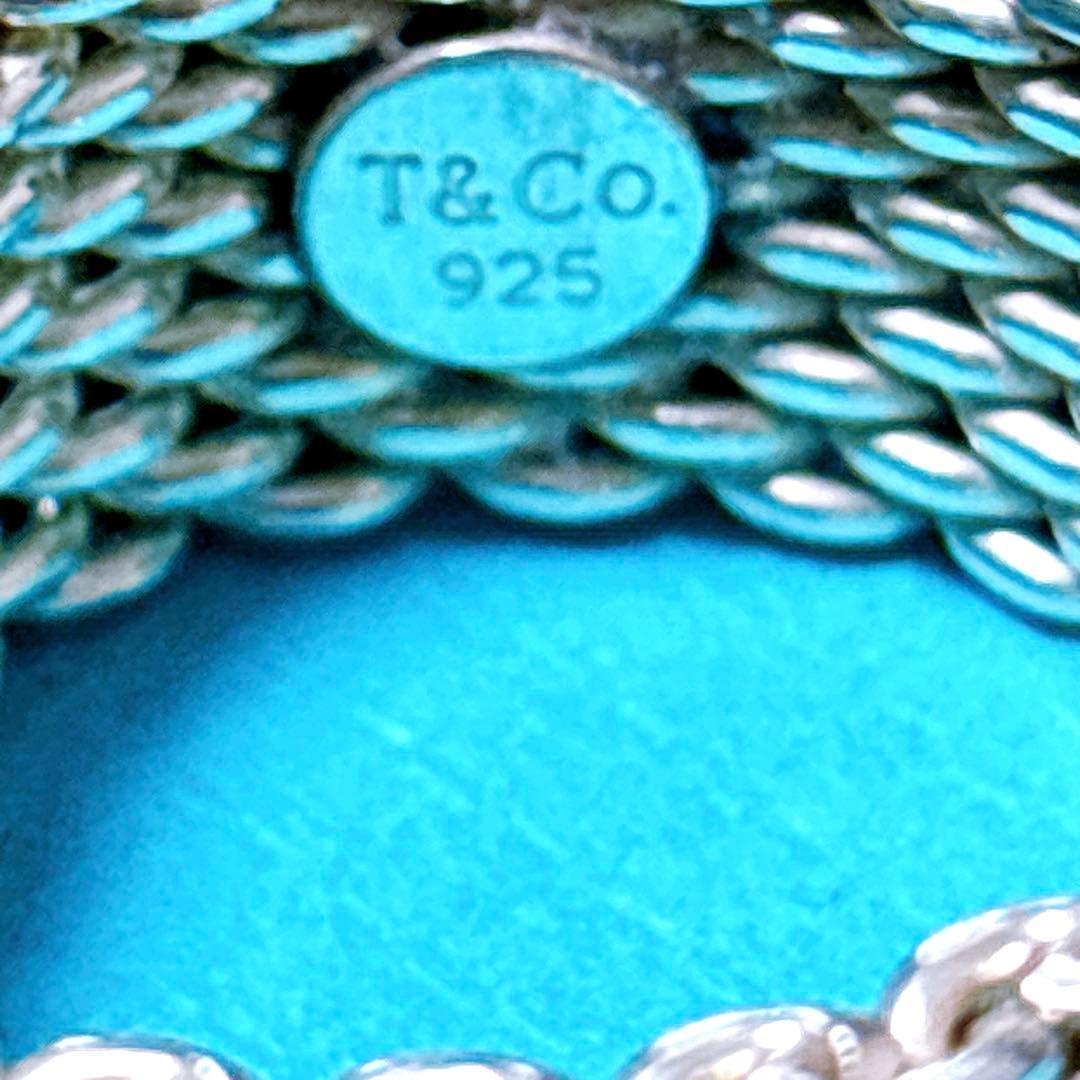 【美品】17号 ティファニー サマセット ワイドメッシュ リング シルバー925