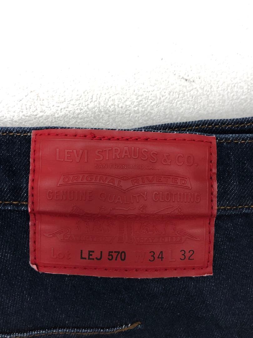 LEVI'S PREMIUM テーパードワイドパンツ ダークデニム