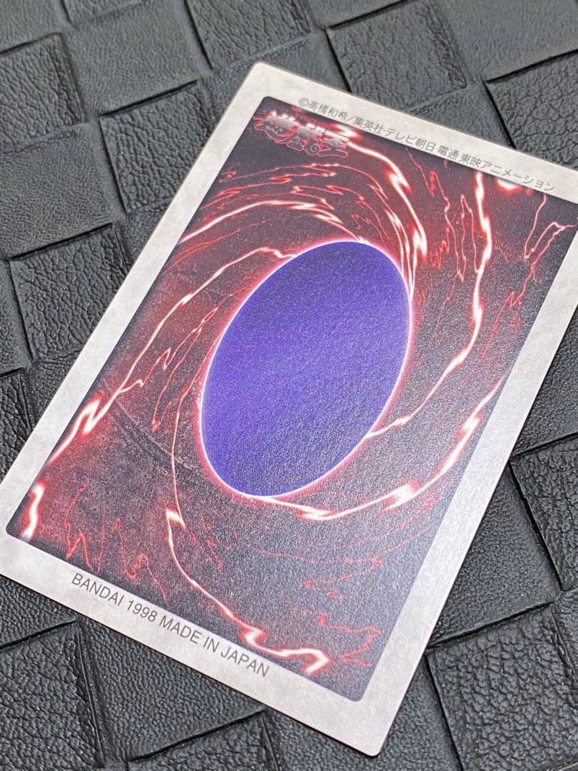 チ*ー様 遊戯王　バンダイ版　ゲート・ガーディアン J3 限定