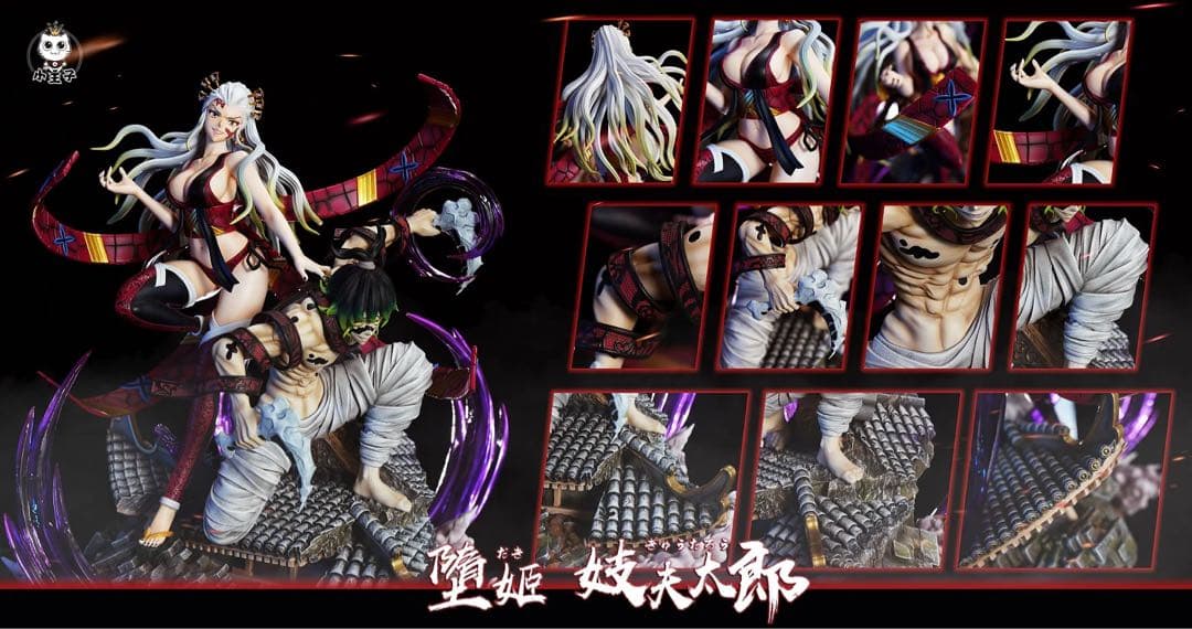 ☆妓夫太郎 & 堕姫 セット フィギュア ガレージキット スタチュー 鬼滅の刃