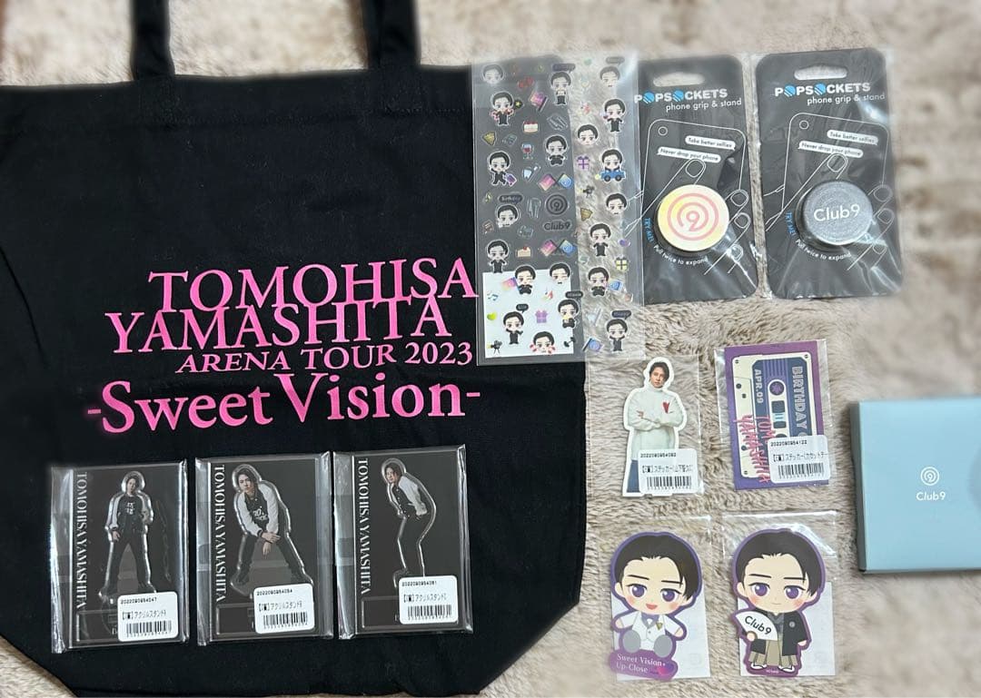 山下智久 山P club9 アクスタ ステッカー バッグ ポップソケッツ ミラー