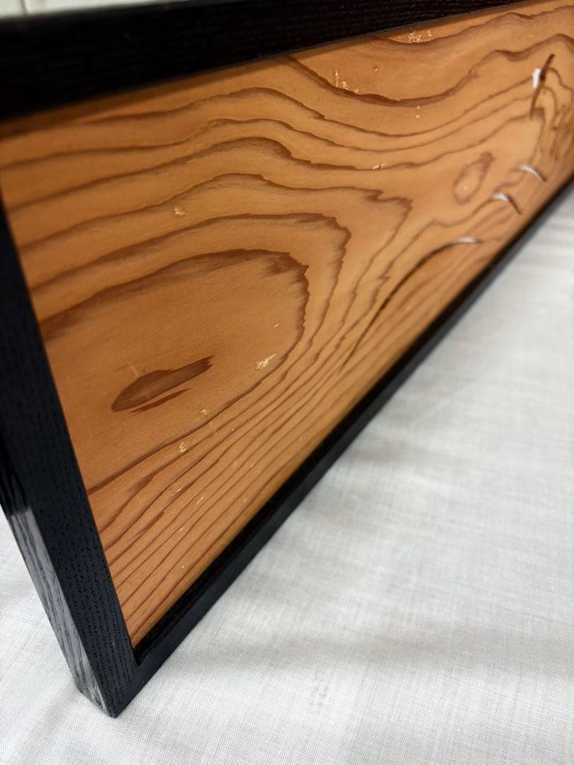 茶道具 塗師 川瀬表完 風炉先 屏風 衝立 二枚折屏風 004