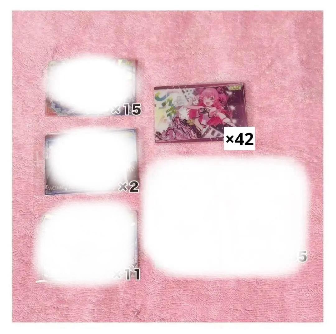 プロセカ グッズ 桃井愛莉 まとめ売り グリッター缶バッジ