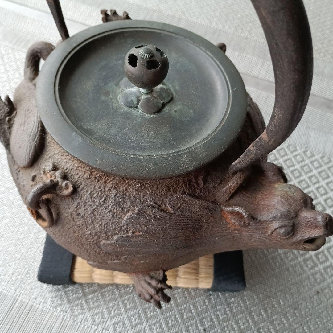 タヌキ型 鉄瓶 鋳鉄製 約20cm