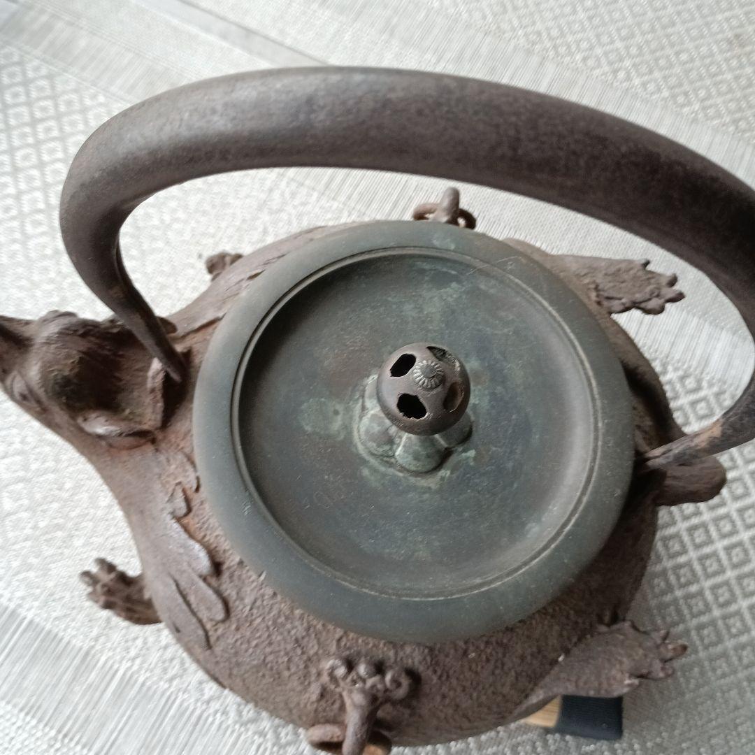 タヌキ型 鉄瓶 鋳鉄製 約20cm