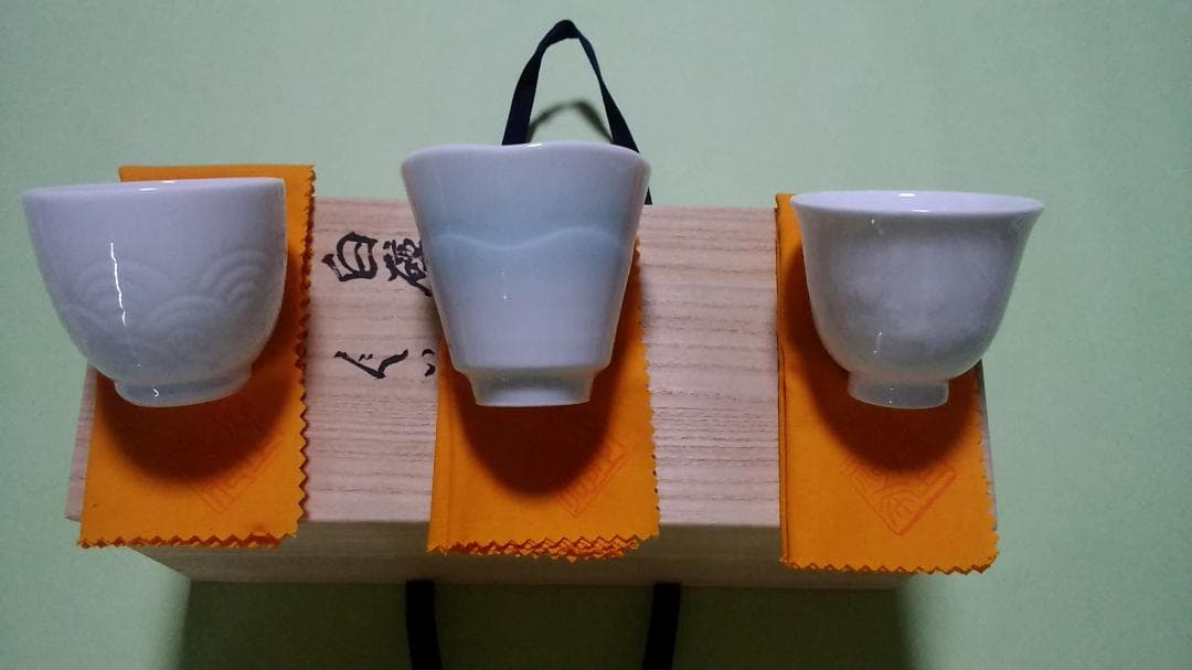 人間国宝　井上萬二　親子三代ぐい吞みセット　絶版品