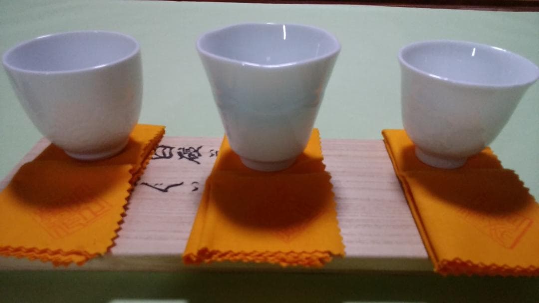 人間国宝　井上萬二　親子三代ぐい吞みセット　絶版品