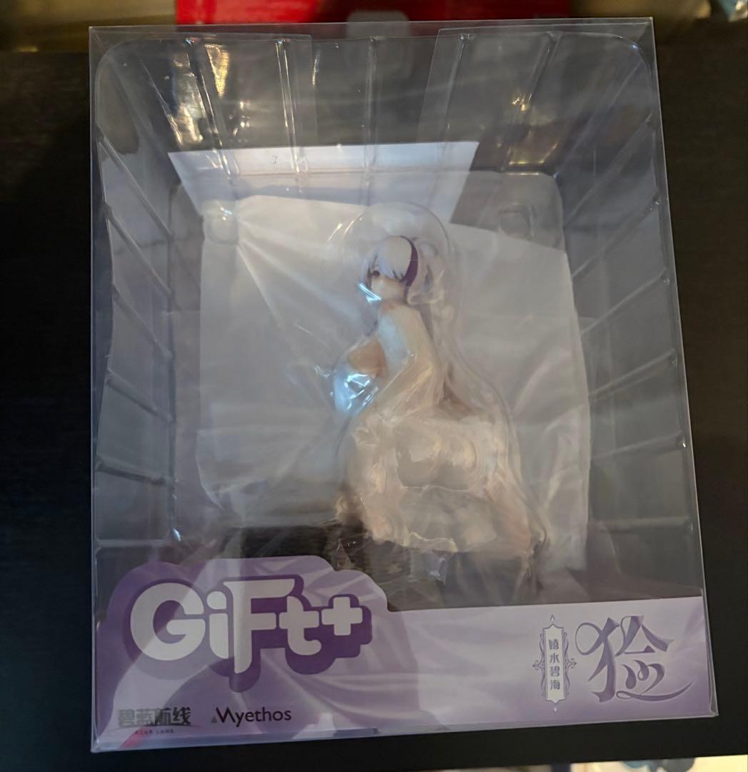 【新品未開封】Gift+ アズールレーン 雲仙 晴海水遊 1/8 フィギュア