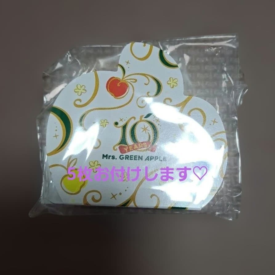 ミセスグリーンアップル★バベルの塔 ペンライト＆トートバッグ