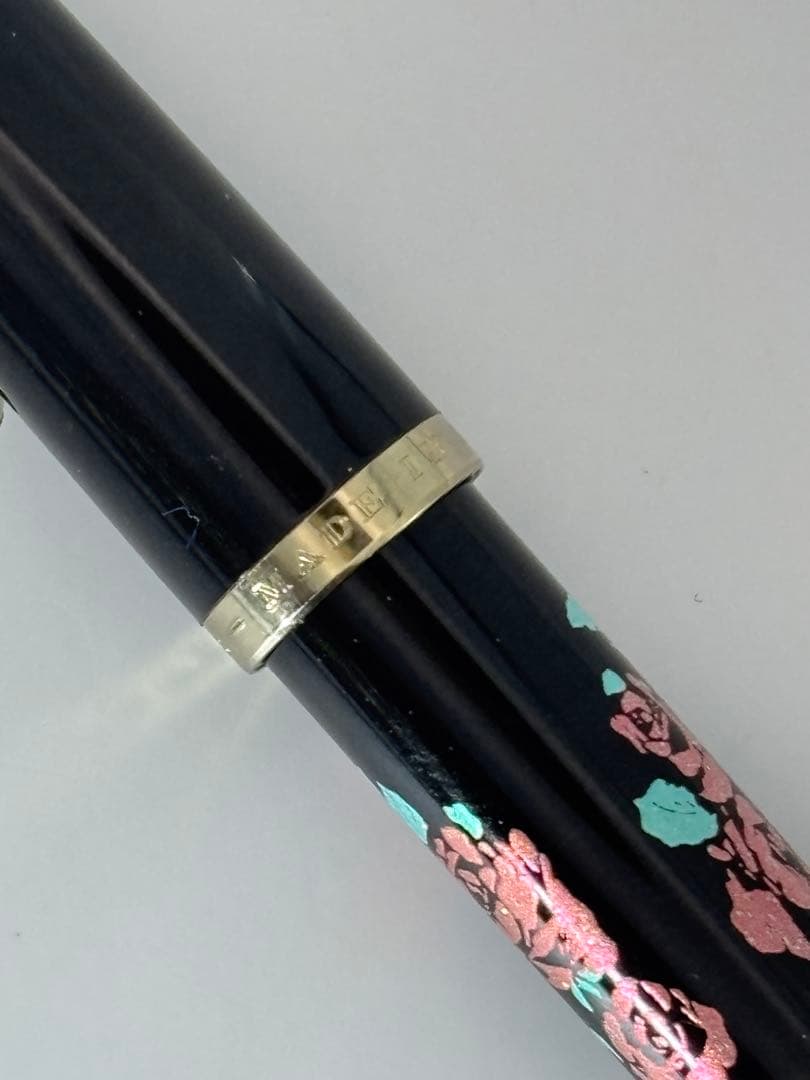 SAILOR 万年筆 薔薇模様　ペン先14Ｋ　 共箱入　高島屋
