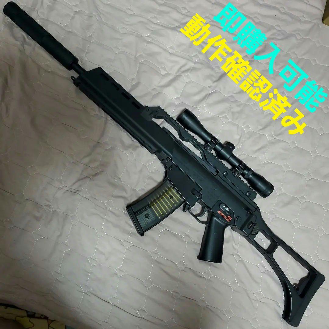 東京マルイ G36C STD電動ガン