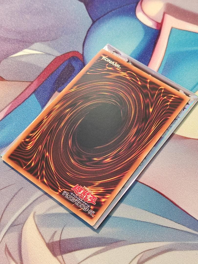 灰流うらら 20thシークレットレア