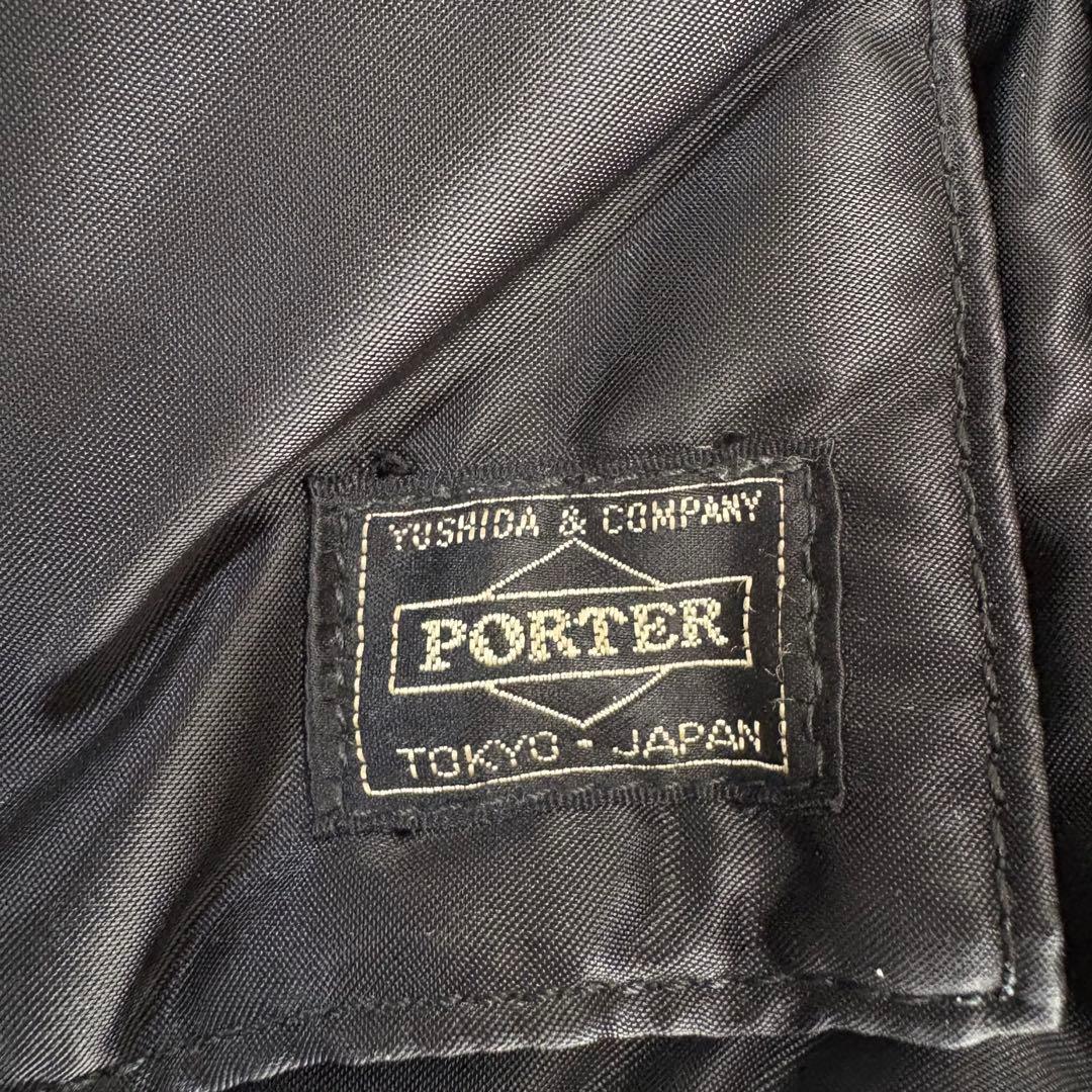 PORTER ブリーフケース