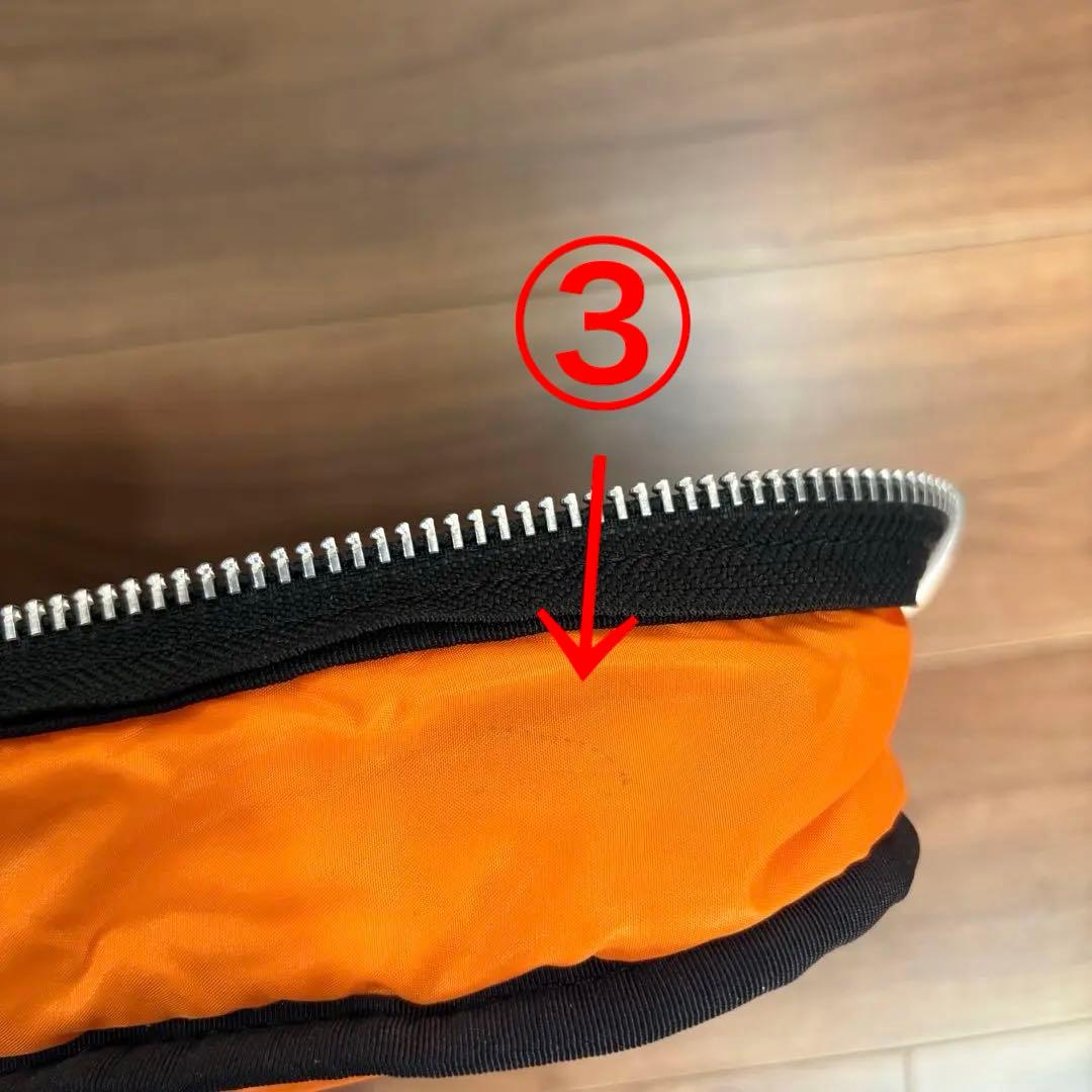 PORTER ブリーフケース