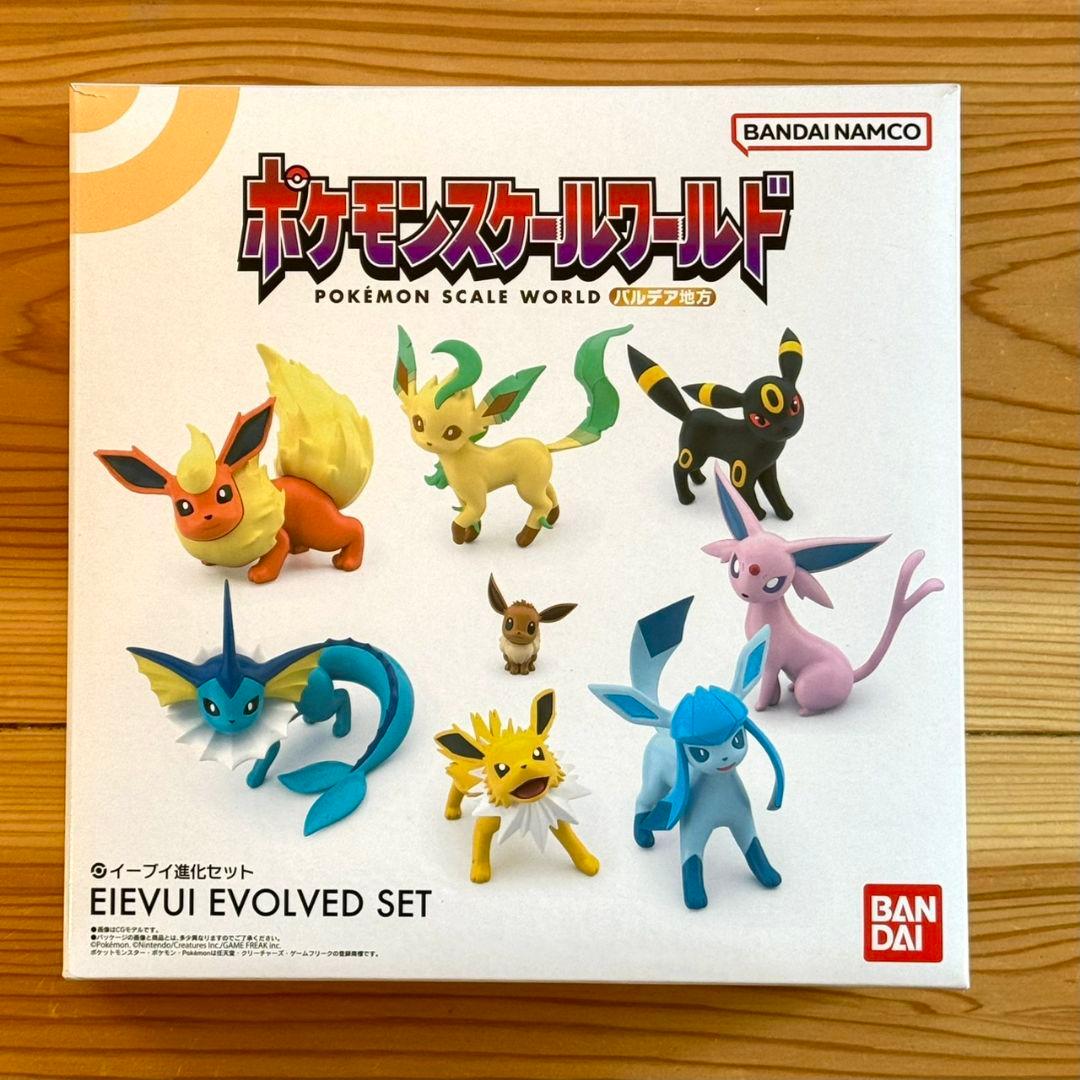 ポケモンスケールワールド パルデア地方 イーブイ進化セット 未使用