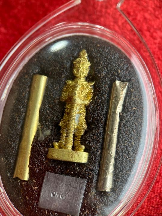 LP Pon 《2561 四面神Locket》