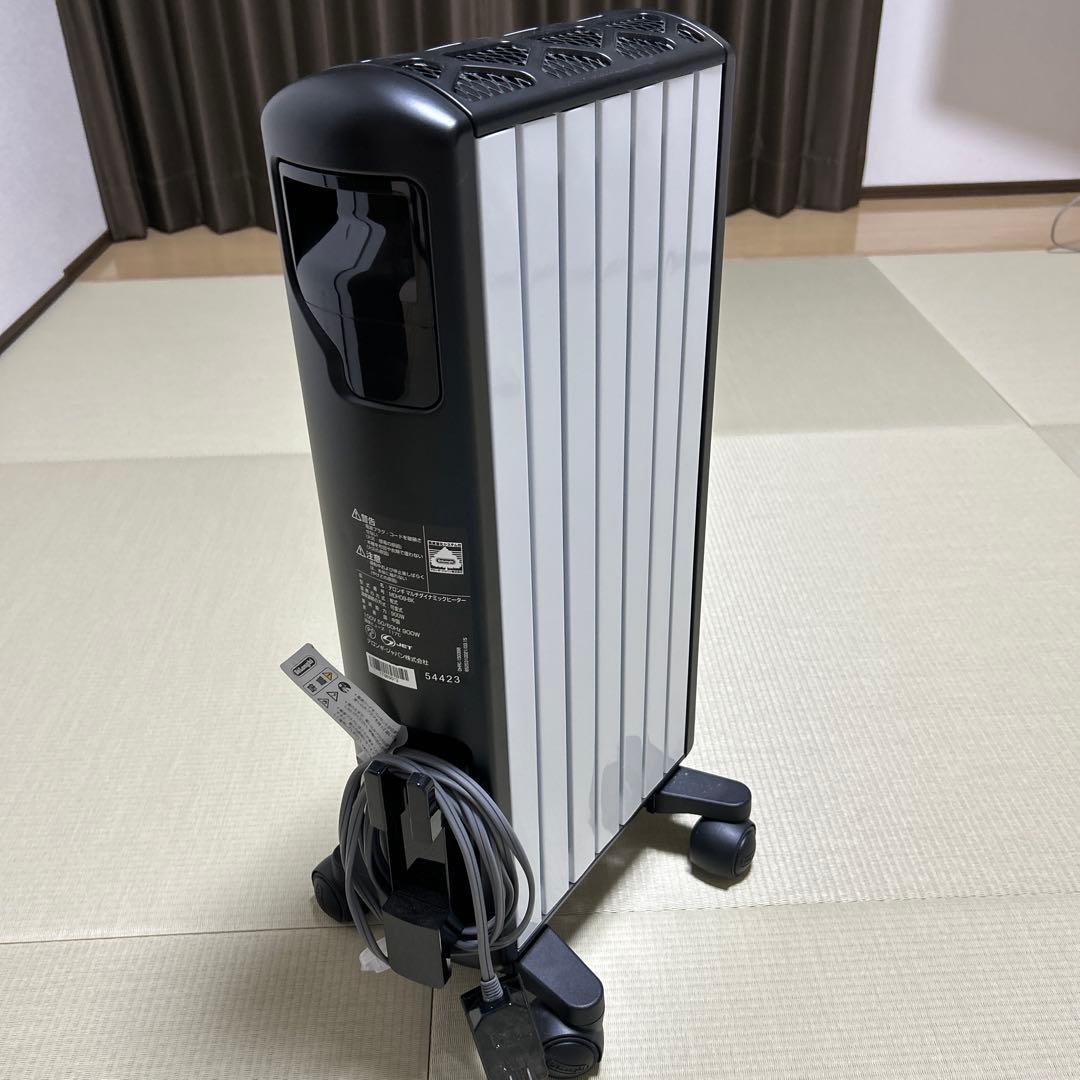 555様【美品】デロンギ　マルチダイナミックヒーター DeLonghi MDH0