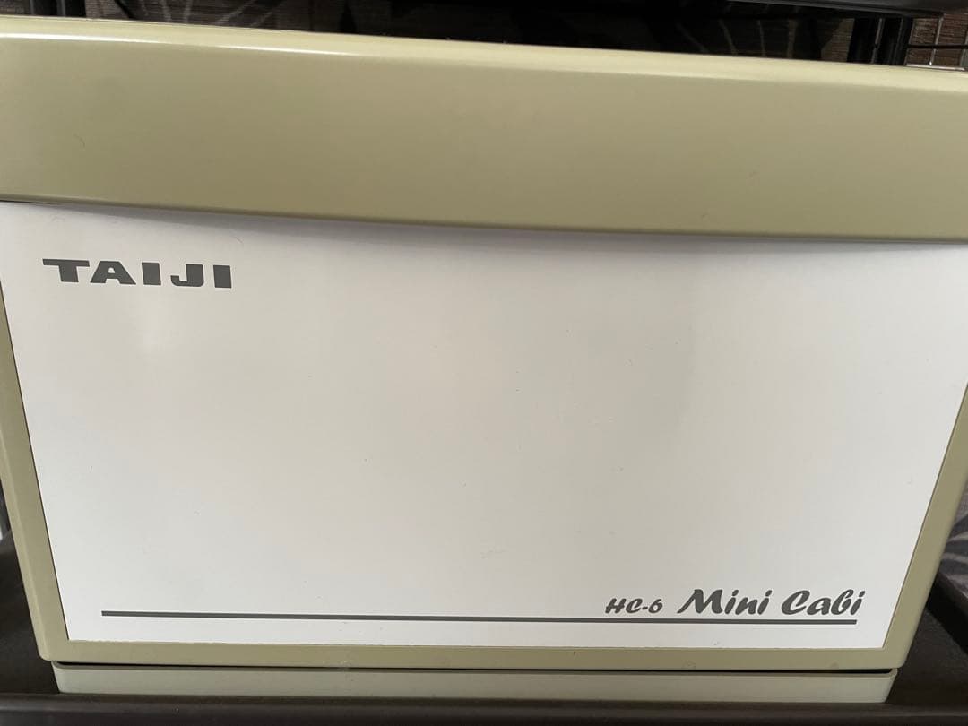 TAIJI ホットキャビン　タオルウォーマー　おしぼり