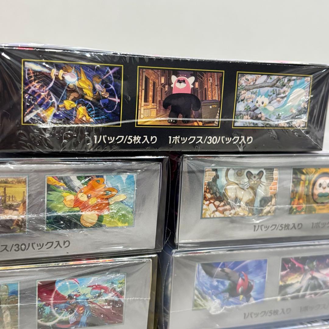 【新品未開封シュリンク付き】ポケモンカード 7BOXセット/引退品 まとめ売り