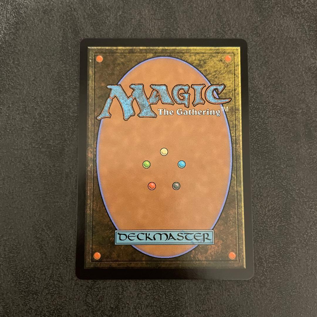 MTG 灯を追う者、チャンドラ フラクチャーfoil foil