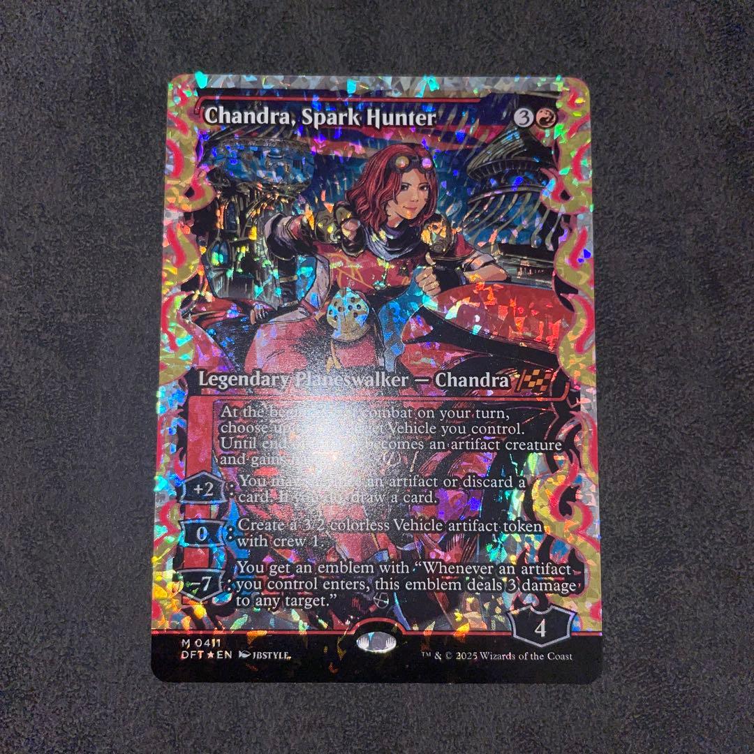 MTG 灯を追う者、チャンドラ フラクチャーfoil foil