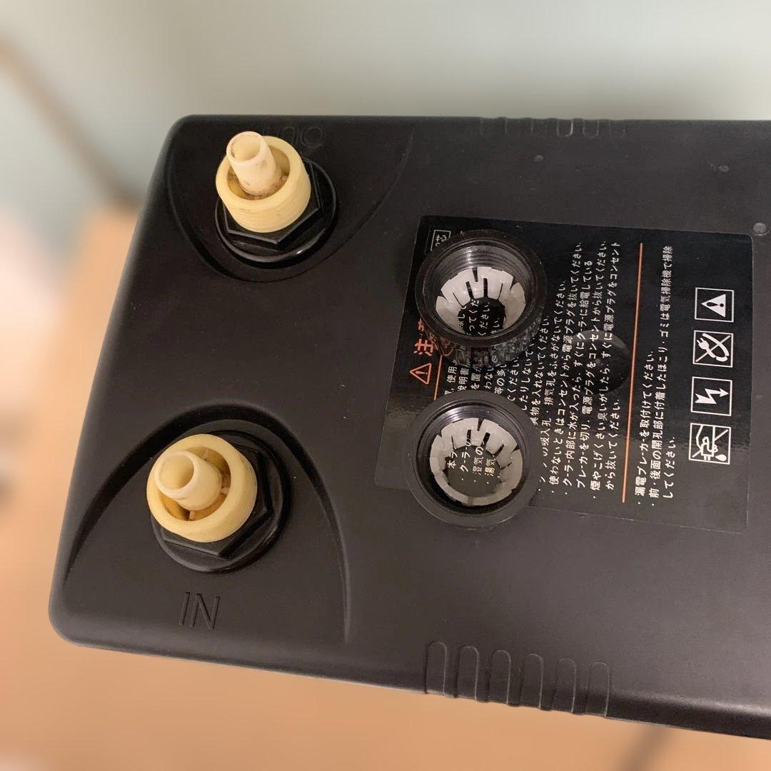 ZC-100 クーラー 冷却能力78/95 kcal/hr