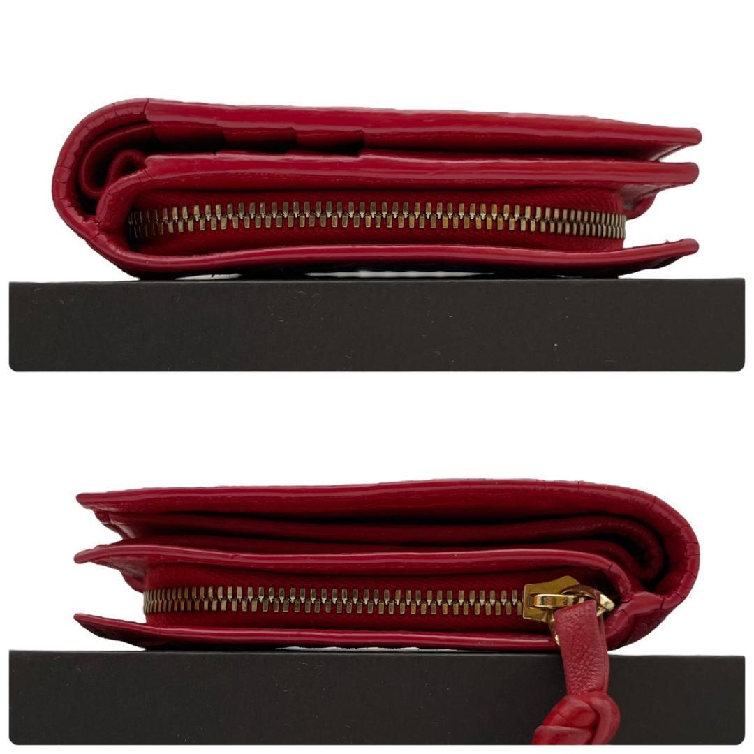 【極美品】 ボッテガヴェネタ 二つ折り財布 イントレチャート レザー レッド