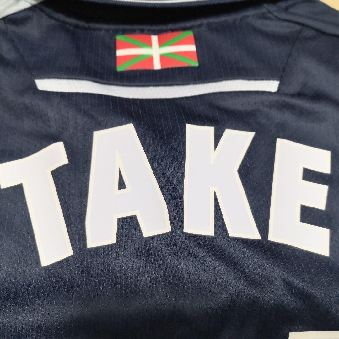 新品級　レアルソシエダ　久保建英　ユニフォーム　マクロン　M