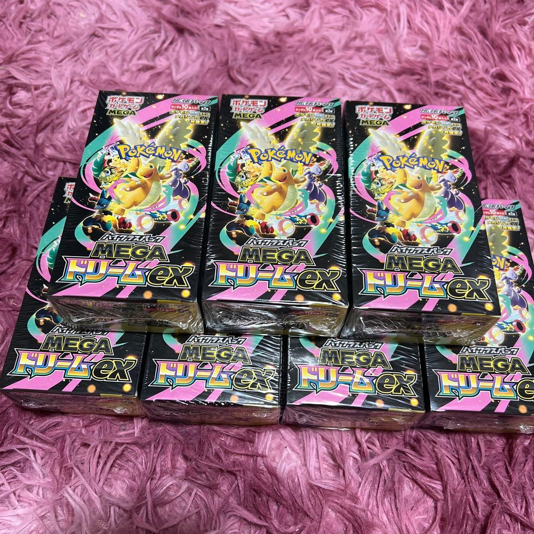 ポケモンカードゲーム MEGA ドリームEX シュリンク付き7BOX