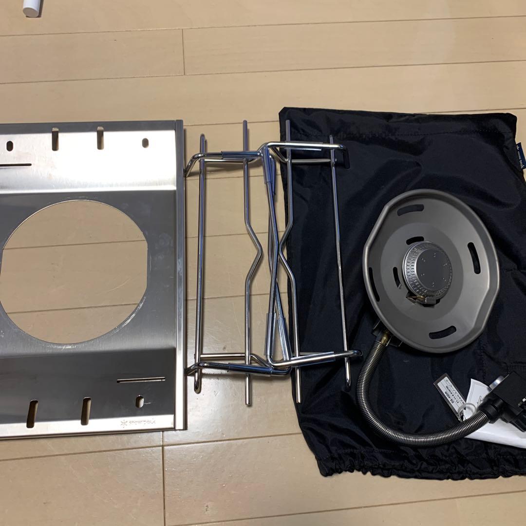 peak フラットバーナー GS-450R