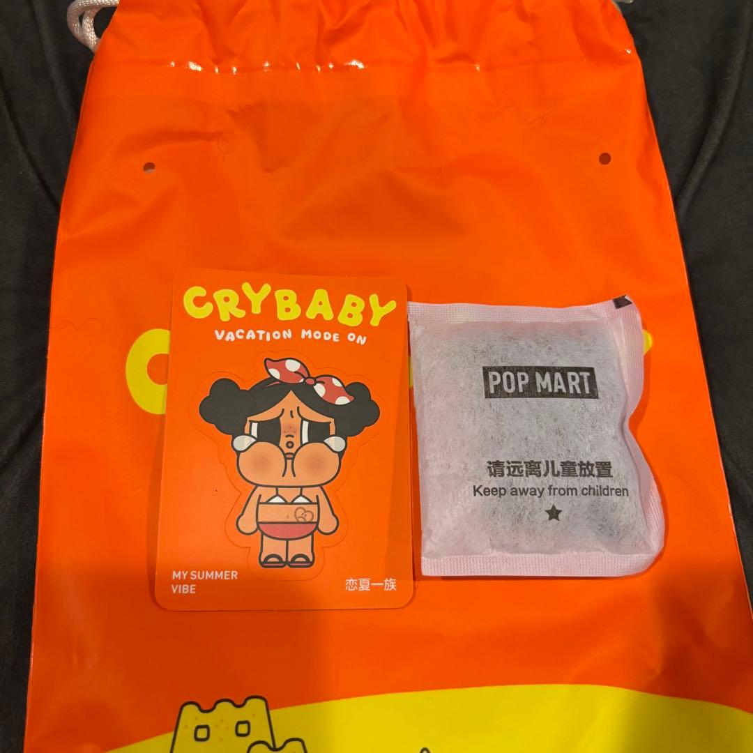【セット/新品未開封】CRYBABY Vacation Mode On
