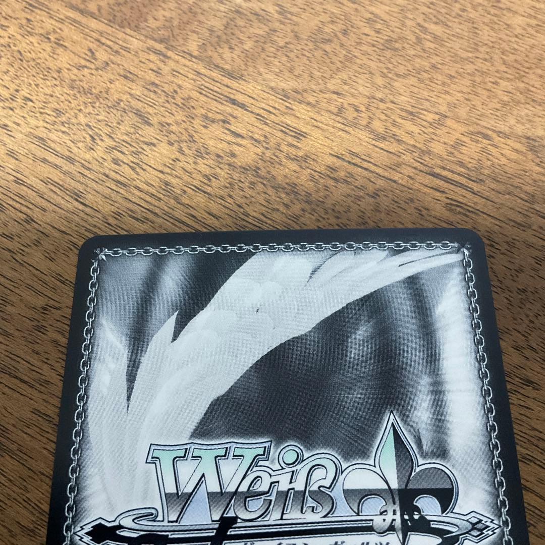 ヴァイスシュヴァルツ　ヘブバン　茅森月歌 sp