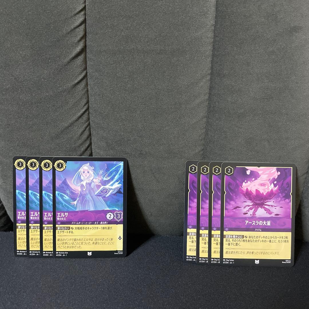 ～瀬戸ページ～