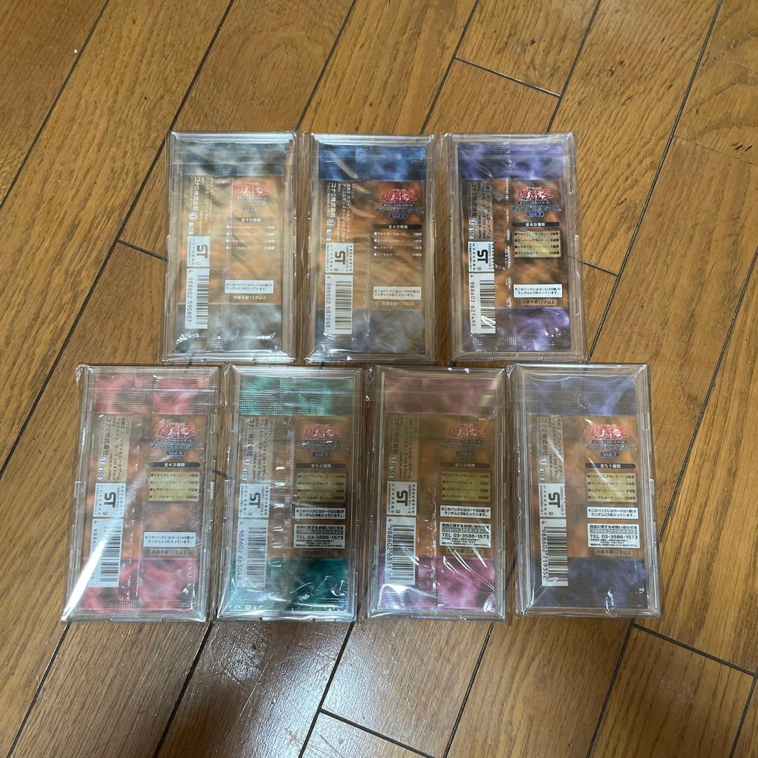 遊戯王　初期　未開封　Vol.1〜7