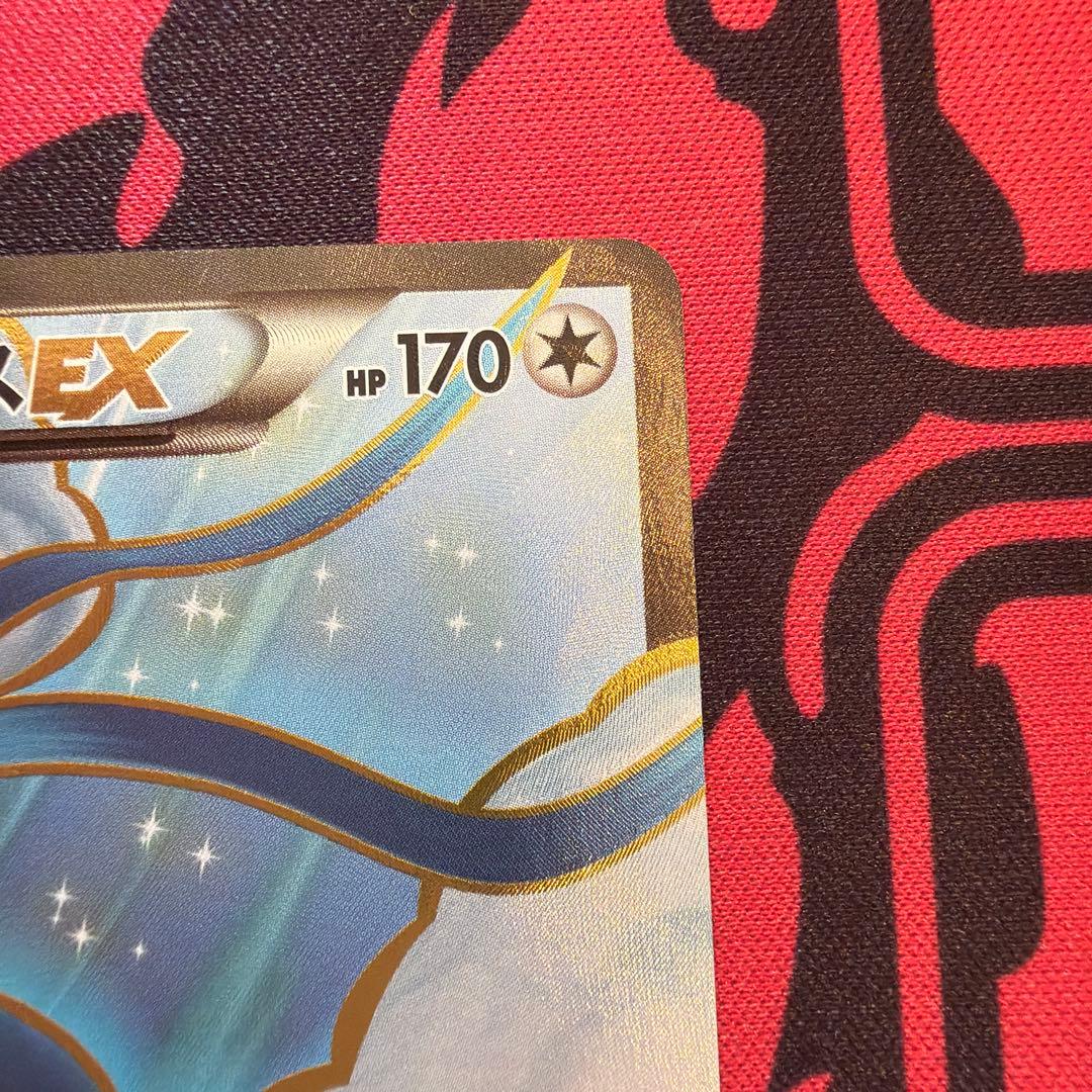 チルタリスEX SR XY10 めざめる超王 086/078