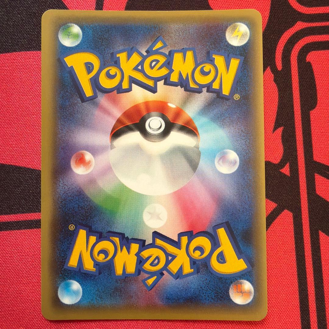 チルタリスEX SR XY10 めざめる超王 086/078