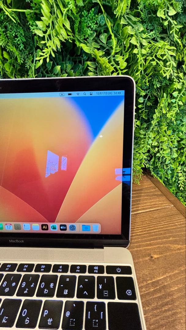 MacBook本体 macbook 2017