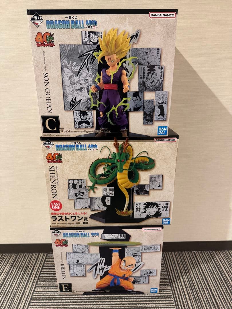 一番くじ　ドラゴンボール40th 其の二　C賞 E賞　ラストワン賞　3点