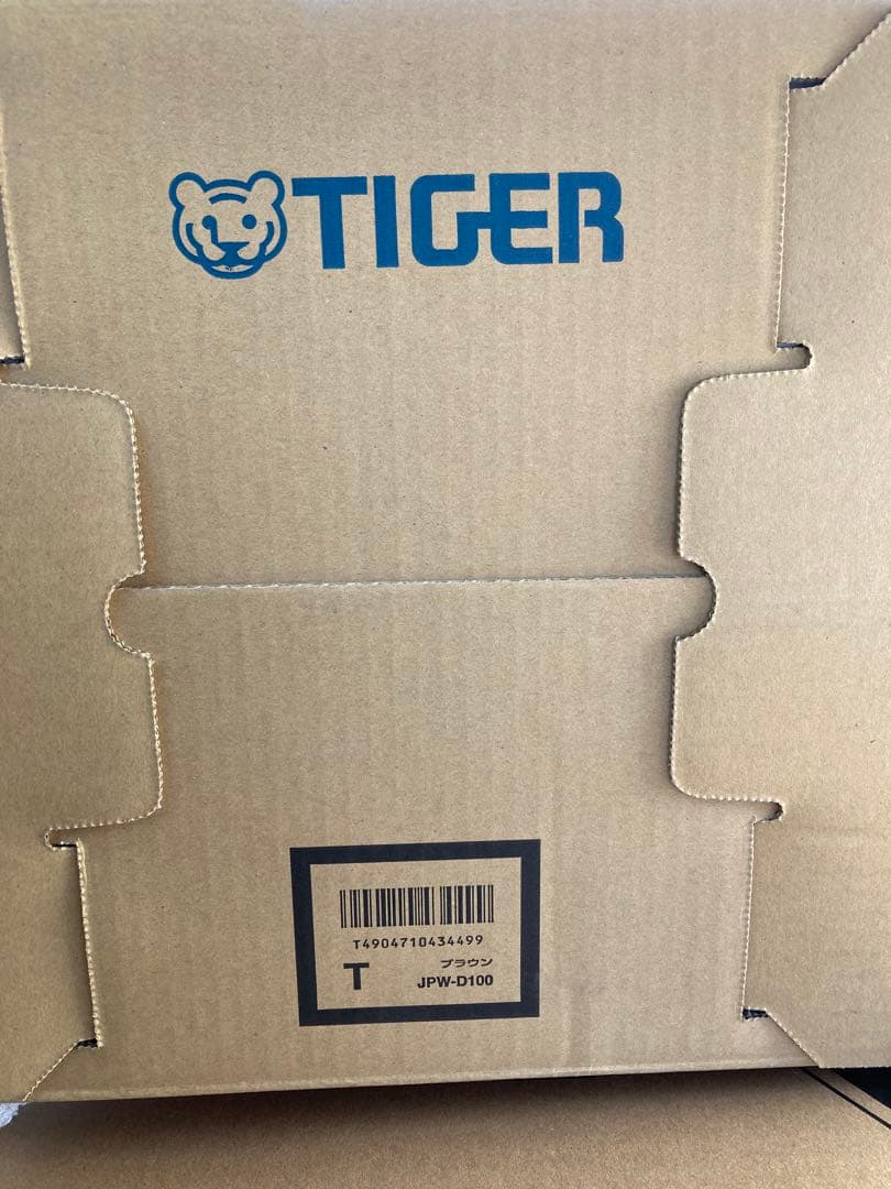 TIGER IHジャー炊飯器 JPW-D100 T 1.0L ブラウン