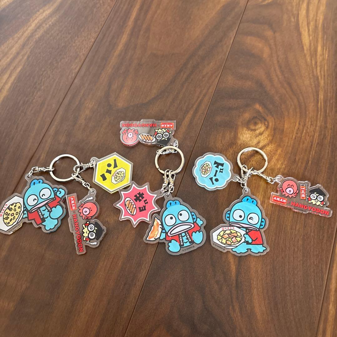 サンリオ ハンギョドン 雑貨 まとめ売り