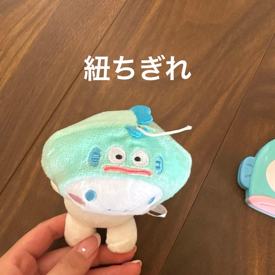 サンリオ ハンギョドン 雑貨 まとめ売り