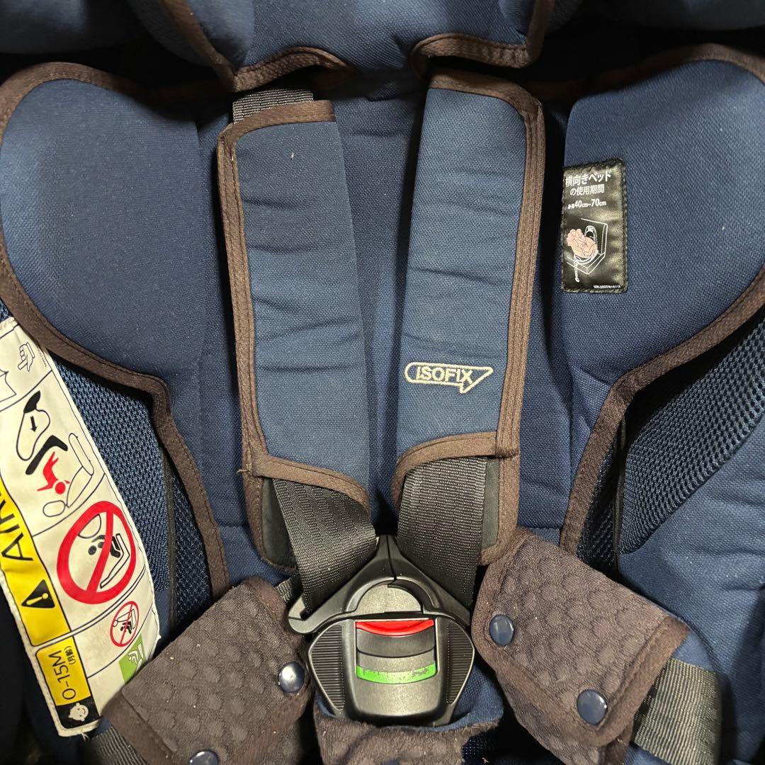美品 アップリカ フラディアグロウ ISOFIX360° セーフティー ネイビー