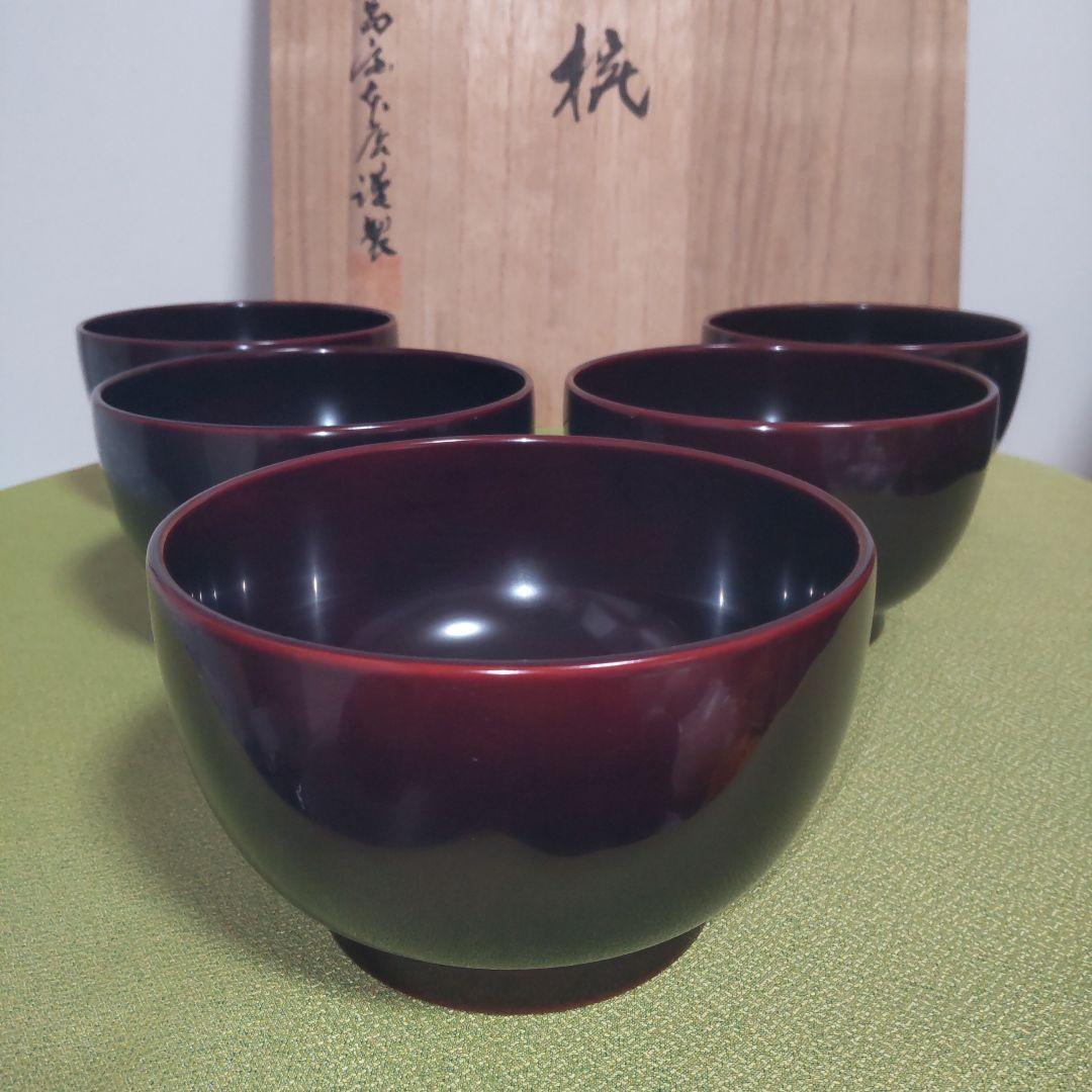 名店 輪島屋本店 輪島塗 椀 飯椀 5客 木箱付 天然木 漆塗