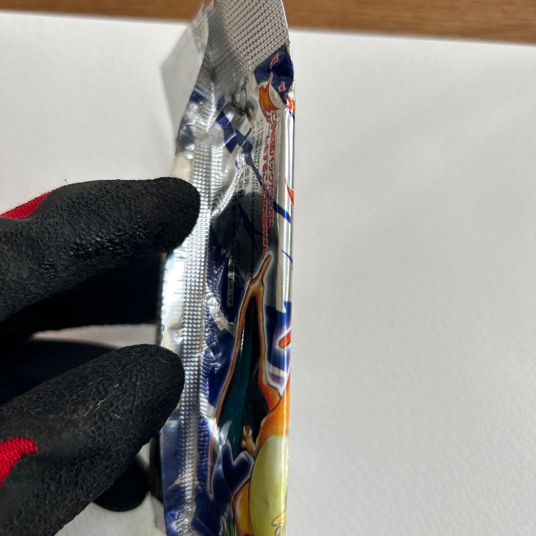 ポケモンカード　第1弾拡張パック 291円表記