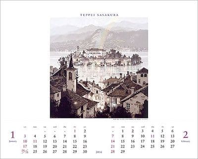 未開封 笹倉鉄平 2016年カレンダー CL-395