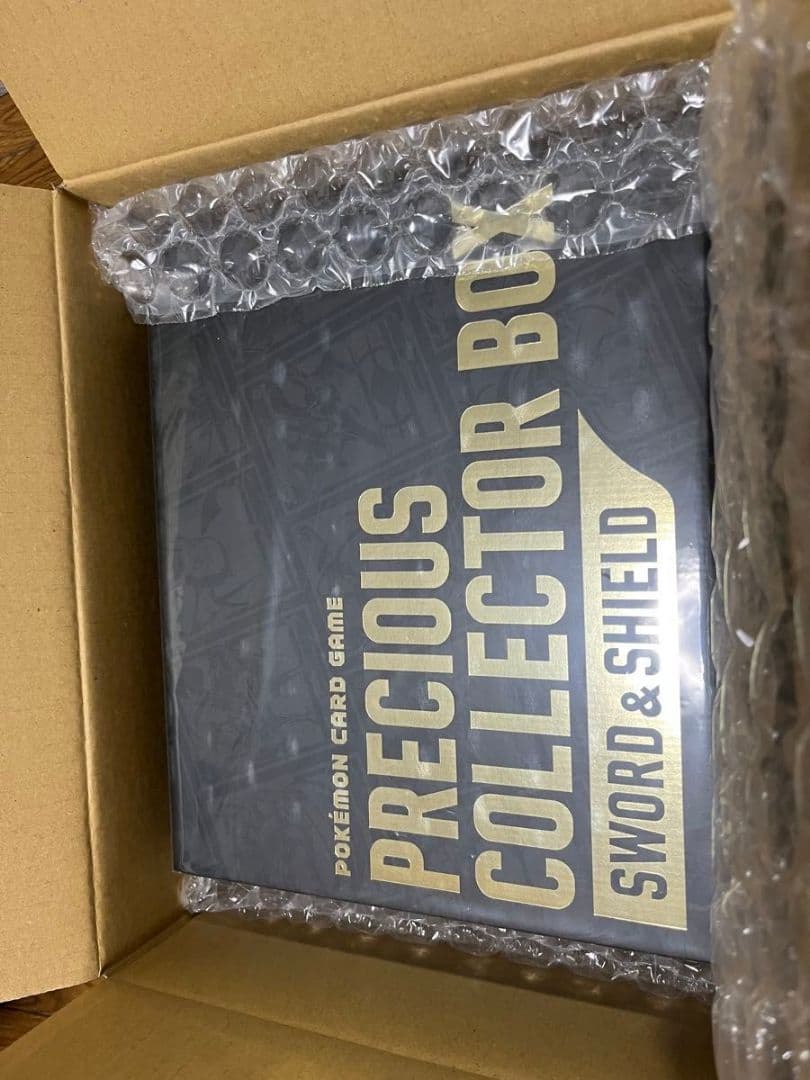 ポケカ　プレシャスコレクターボックス　新品未開封
