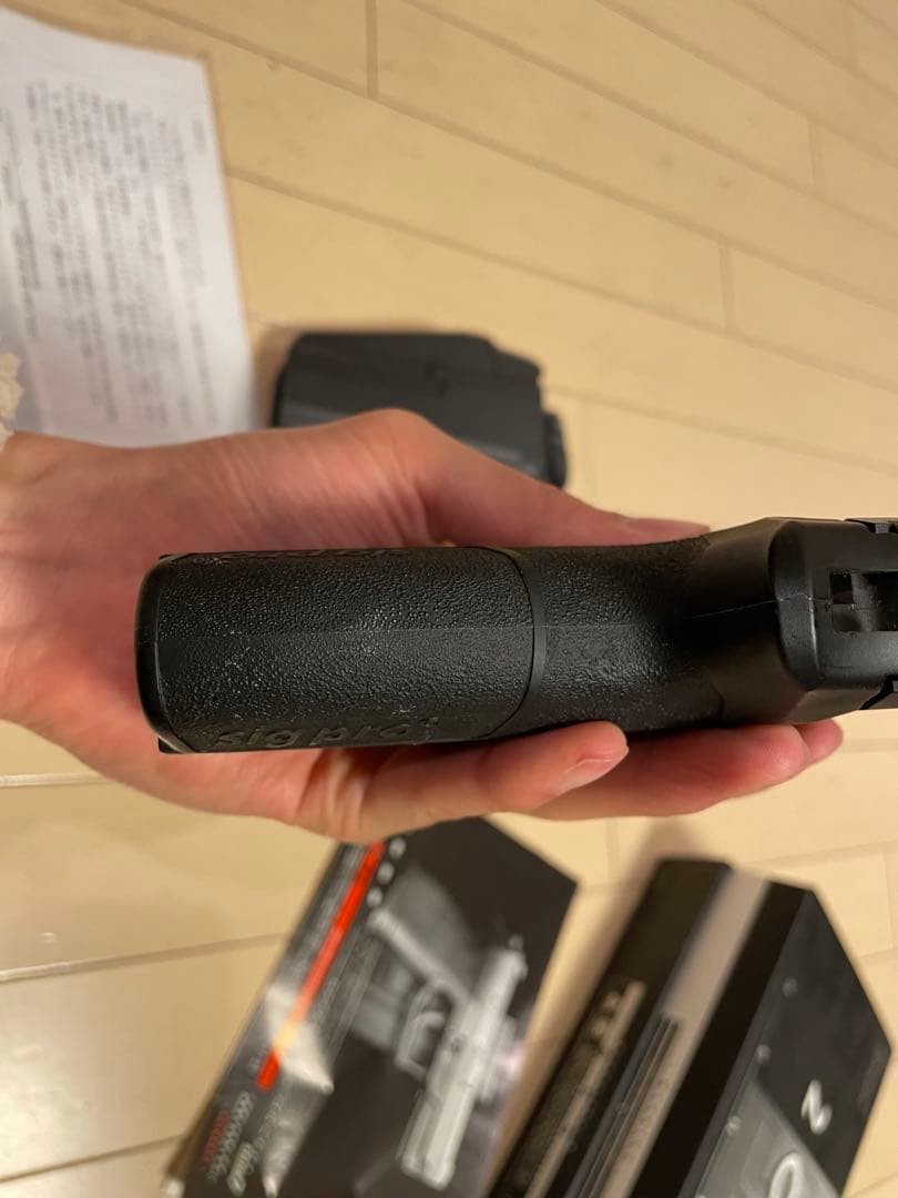 KSC SIG sp2022 ガスガン ブラック