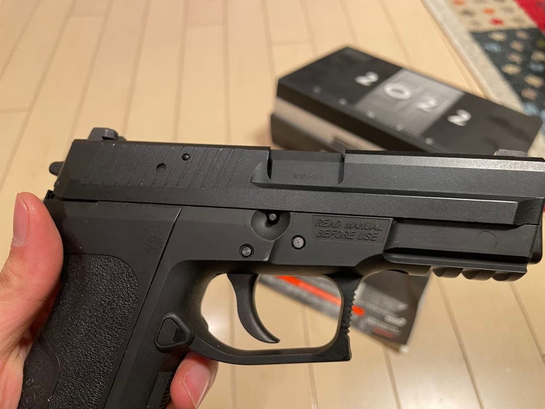 KSC SIG sp2022 ガスガン ブラック