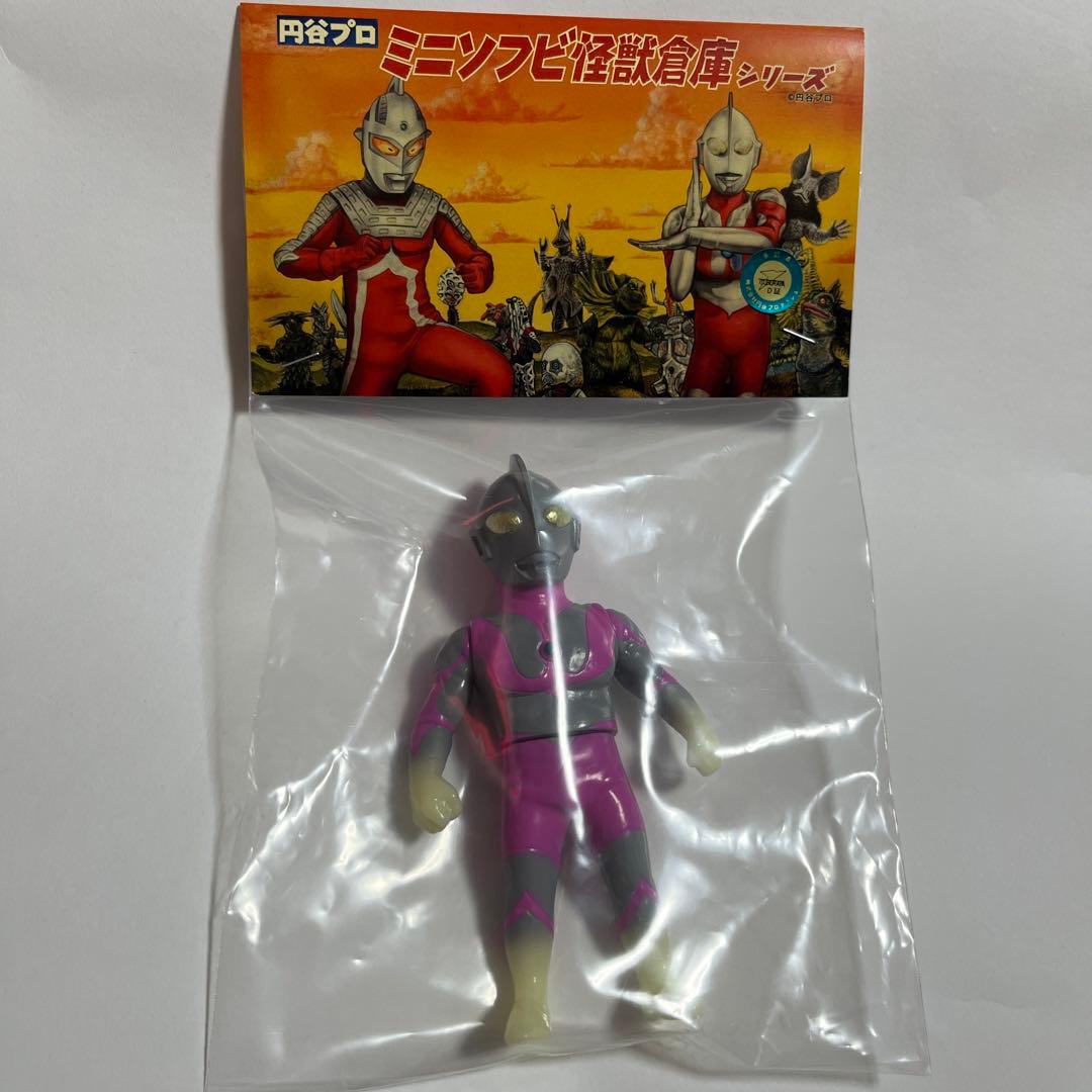 ウルトラマン ソフビ max toy